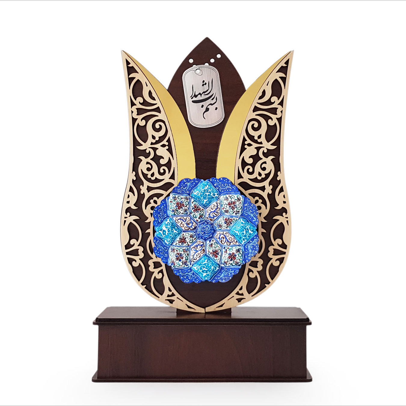 manshourgift.ir | تندیس