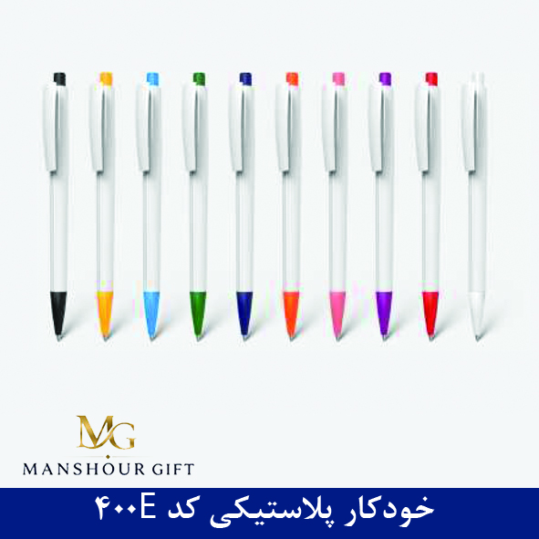 خودکار کد 400E