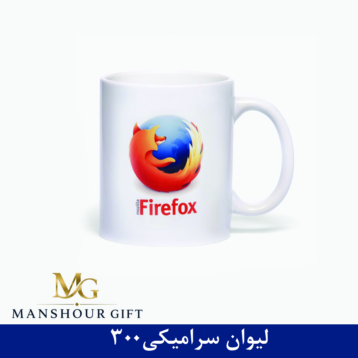 لیوان سرامیکی کد 300