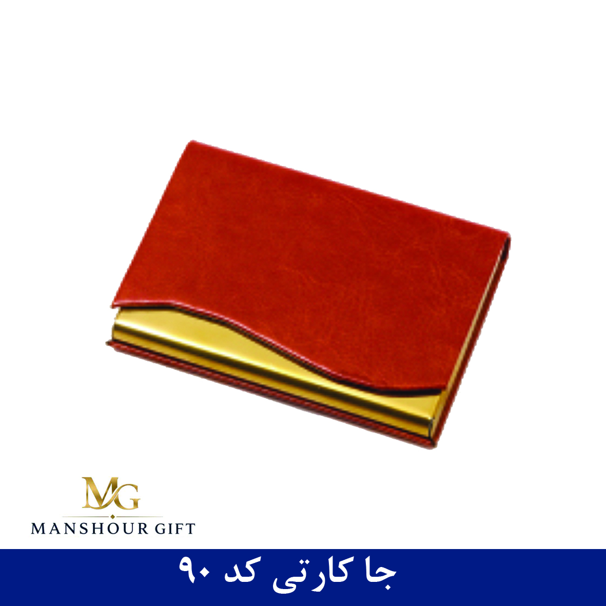 جا کارتی کد 90