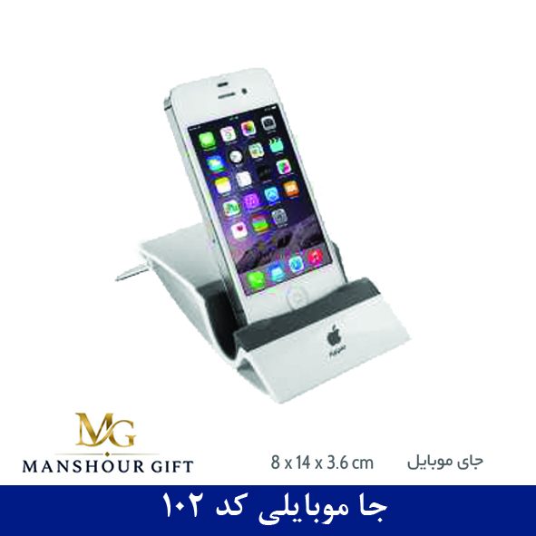 جا موبایلی کد 102