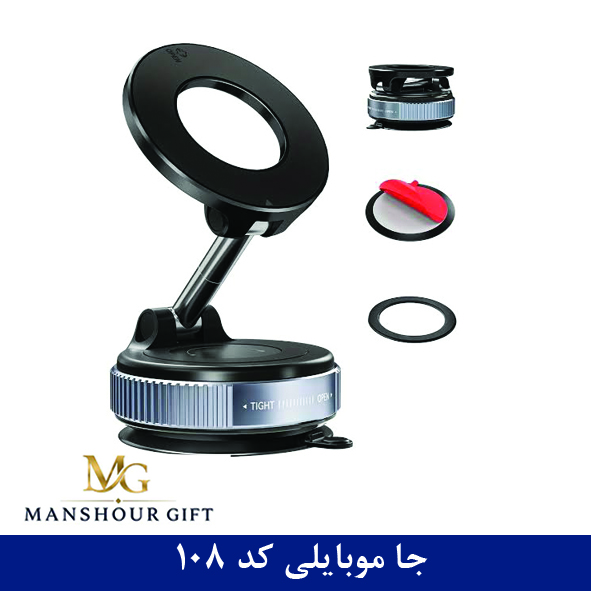 جا موبایلی کد 108